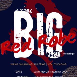 Big Red Robe Tasting – Nov 28, 11am